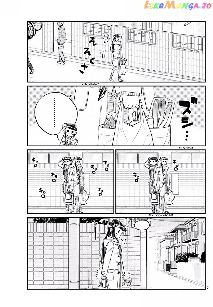 Komi Can